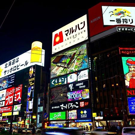 Swanky Hotel Otomo Sapporo Buitenkant foto