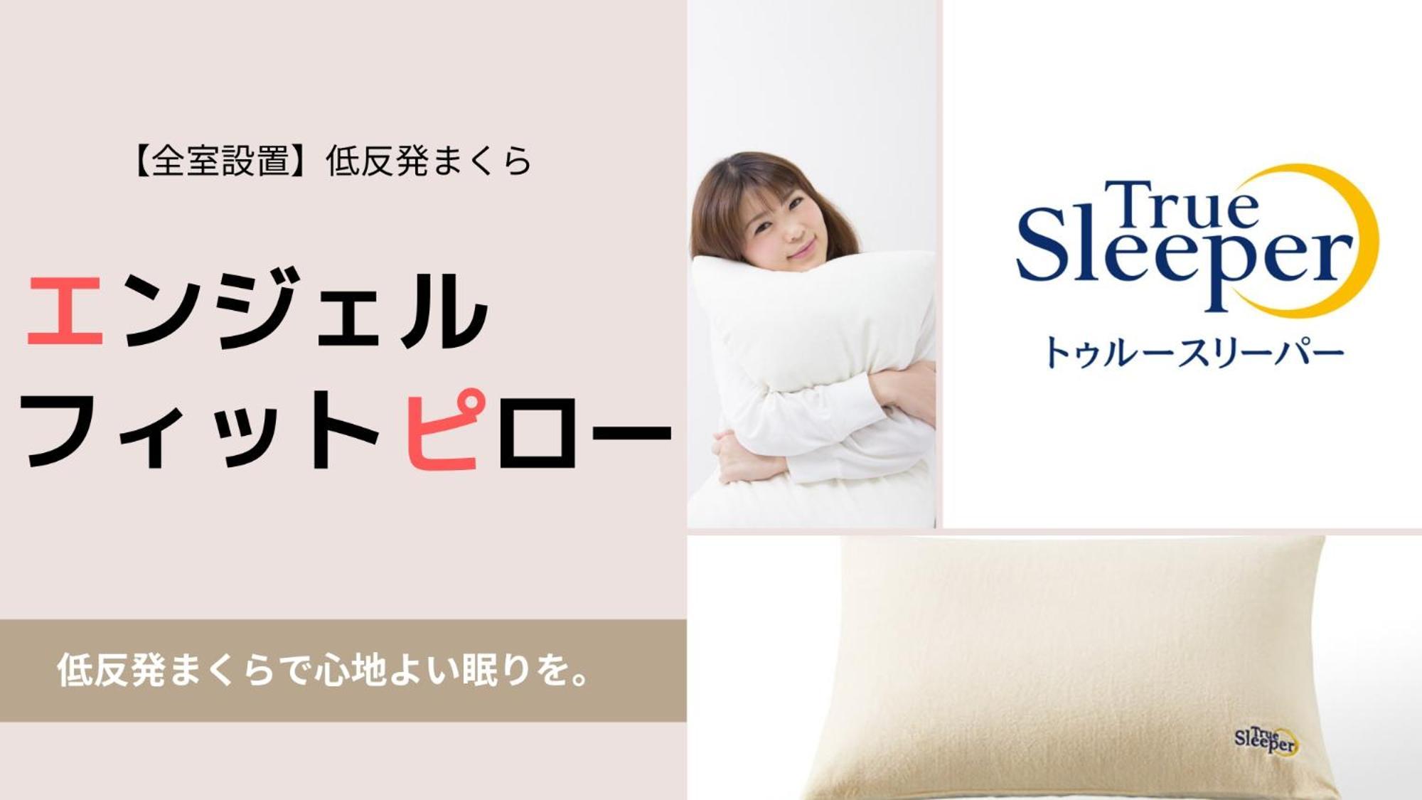 Swanky Hotel Otomo Sapporo Buitenkant foto