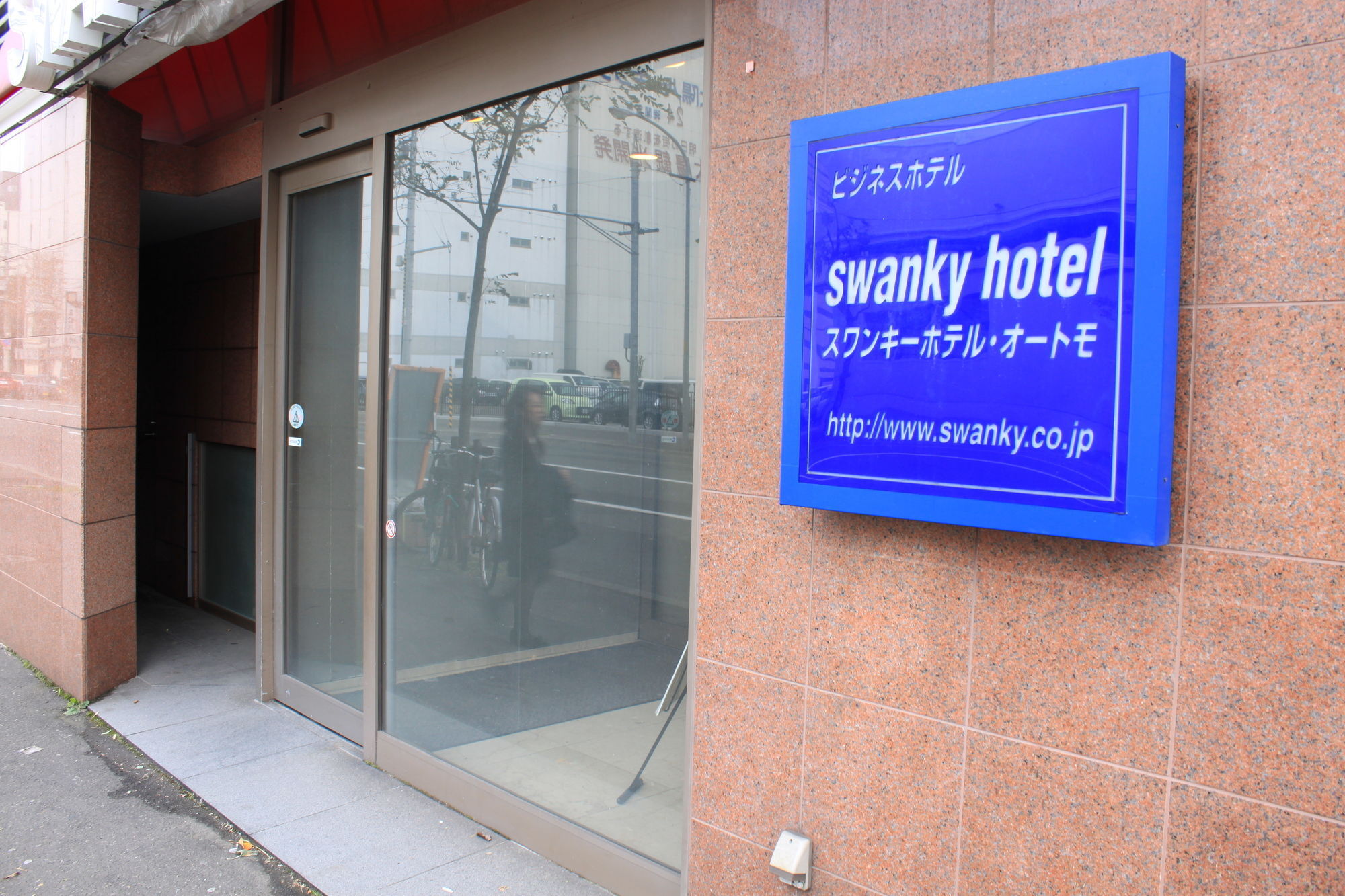 Swanky Hotel Otomo Sapporo Buitenkant foto